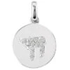 14K White Gold Diamond Chai Pendant 0.28ct -H'Hen Sale Store 14k gold diamond chai pendant 028ct p 27309 white 20220426