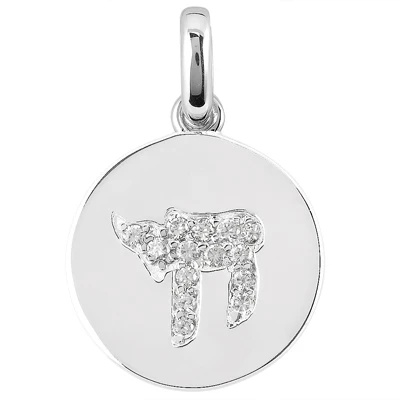 14K White Gold Diamond Chai Pendant 0.28ct 3 14K White Gold Diamond Chai Pendant 0.28ct