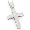 14K White Gold Princess Invisible Diamond Cross Pendant 7.53 -H'Hen Sale Store 14k gold princess invisible diamond cross pendant 753 p 35767 wh