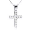 14K White Gold Round Diamond Cross Pendant 0.48ct