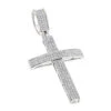 14K White Gold Round Pave Diamond Cross Pendant 0.5ct -H'Hen Sale Store 14k gold round pave diamond cross pendant 079ct p 5826 wh