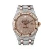44mm Audemars Piguet Royal Oak 18K Gold Iced Out Men's Diamond Watch 33ct 15400sr