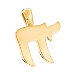 Jewish 14K Yellow Gold Black Diamond Chai Pendant 1.30ct 12 Jewish 14K Yellow Gold Black Diamond Chai Pendant 1.30ct -H'Hen Sale Store black diamond chai pendant 130ct 14k gold p 46700 backye