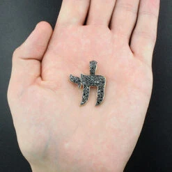 Jewish 14K Yellow Gold Black Diamond Chai Pendant 1.30ct 14 Jewish 14K Yellow Gold Black Diamond Chai Pendant 1.30ct -H'Hen Sale Store black diamond chai pendant 130ct 14k gold p 46700box