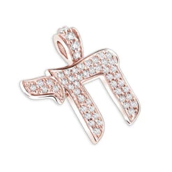 Jewish 14K White Gold Diamond Chai Pendant For Men And Women 0.33ct -H'Hen Sale Store chai jewelry gold diamond chai pendant 029ct p 26549 ro