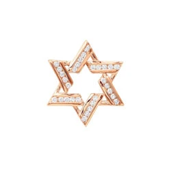 Diamond Star Of David Pendant 0.45ct 14K Yellow Gold -H'Hen Sale Store diamond star of david necklace 045ct 14k gold p 26567 ro