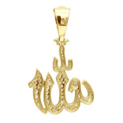 Religious 14K Yellow Gold Arabic Allah Diamond Pendant 1.33ct 14 Religious 14K Yellow Gold Arabic Allah Diamond Pendant 1.33ct -H'Hen Sale Store jewelry religious jewelry real 14k gold arabic allah diamond pendant 133ct 803180 backye