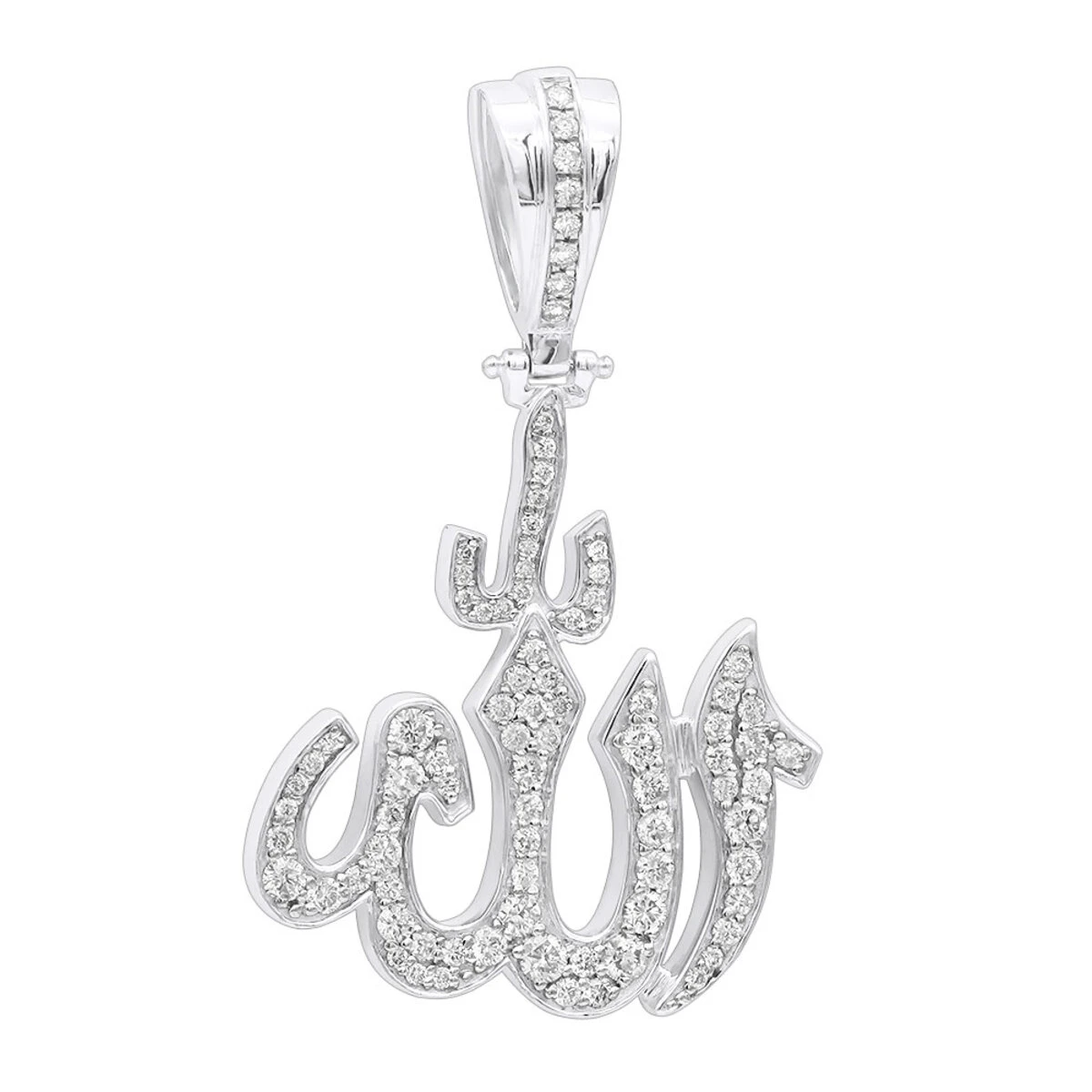 Religious 14K Yellow Gold Arabic Allah Diamond Pendant 1.33ct 4 Religious 14K Yellow Gold Arabic Allah Diamond Pendant 1.33ct - Image 2