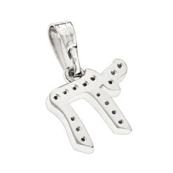 Small 14K White Gold Diamond Chai Pendant 0.15ct By Luxurman 11 Small 14K White Gold Diamond Chai Pendant 0.15ct By Luxurman -H'Hen Sale Store jewish jewelry small 14k solid gold diamond chai pendant 015ct by luxurman backwh