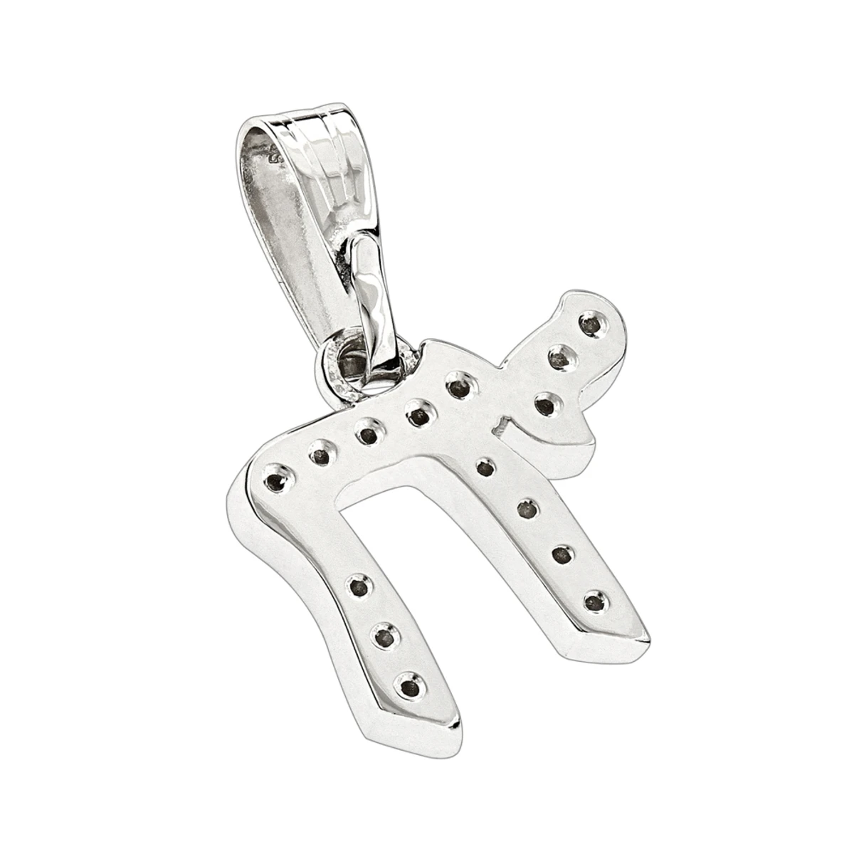 Small 14K White Gold Diamond Chai Pendant 0.15ct By Luxurman 6 Small 14K White Gold Diamond Chai Pendant 0.15ct By Luxurman - Image 4