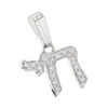 Small 14K White Gold Diamond Chai Pendant 0.15ct By Luxurman -H'Hen Sale Store jewish jewelry small 14k solid gold diamond chai pendant 015ct by luxurman mainwh