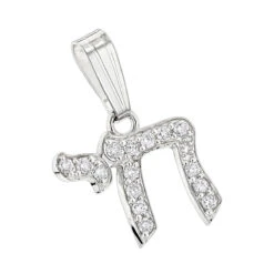 Small 14K White Gold Diamond Chai Pendant 0.15ct By Luxurman