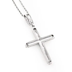 Ladies Small 14K White Gold Diamond Cross Pendant 0.59ct -H'Hen Sale Store ladies small 14k gold diamond cross pendant 059ct p 6540 backwh