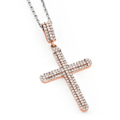 Ladies Small 14K White Gold Diamond Cross Pendant 0.59ct -H'Hen Sale Store ladies small 14k gold diamond cross pendant 059ct p 6540 ro