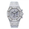 Men's Diamond Watch Audemars Piguet 41mm White Dial