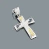 White Yellow Blue Diamond Cross Pendant 0.20ct Sterling Silver 1 White Yellow Blue Diamond Cross Pendant 0.20ct Sterling Silver -H'Hen Sale Store white yellow blue diamond cross pendant 020ct sterling silver p 47457