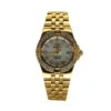 18K Gold Women's Diamond Watch Breitling Cockpit 31.8mm White Dial W00127 -H'Hen Sale Store womens diamond watch breitling cockpit 318 mm white dial w00127 8bd28721d03a54d082d1cc5820f9b7cc 2048x2048